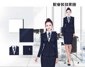 職業(yè)裝定制 時尚職業(yè)裝女士 黑色長袖