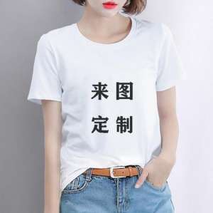 一文告訴你工作服定做的細節(jié)處理